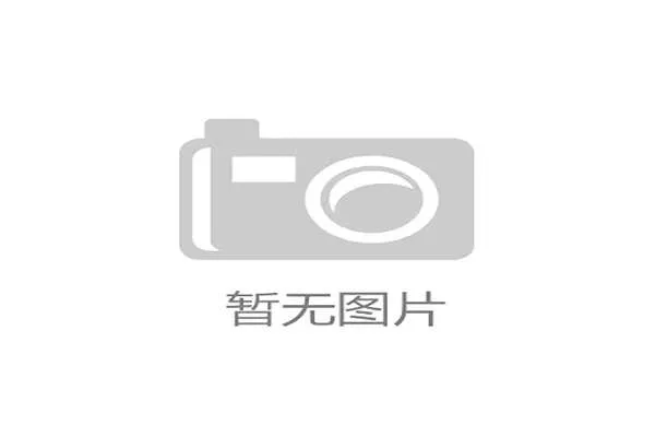 张外龙执掌重庆铜梁龙球队阵容有望引援升级迎战新赛季 张外龙执掌重庆铜梁龙球队阵容有望引援升级迎战新赛季