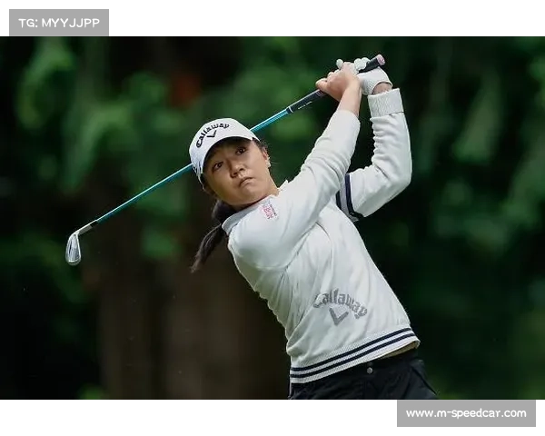 高宝璟因雷电中断未完赛暂列女子PGA锦标赛次轮T5位