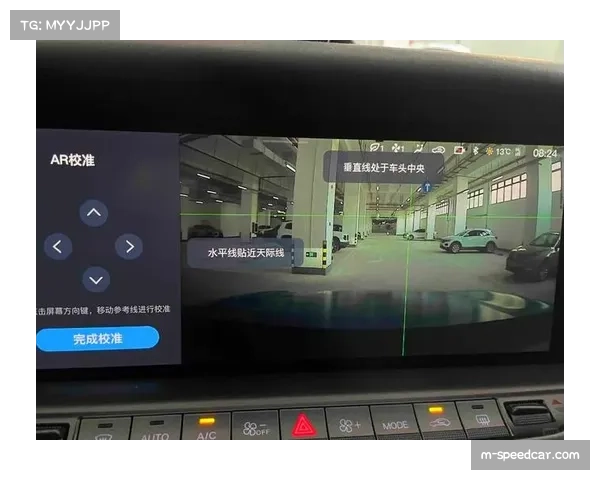 AR导航助力大型赛事场馆智能引导观众高效入座体验升级 AR导航助力大型赛事场馆智能引导观众高效入座体验升级